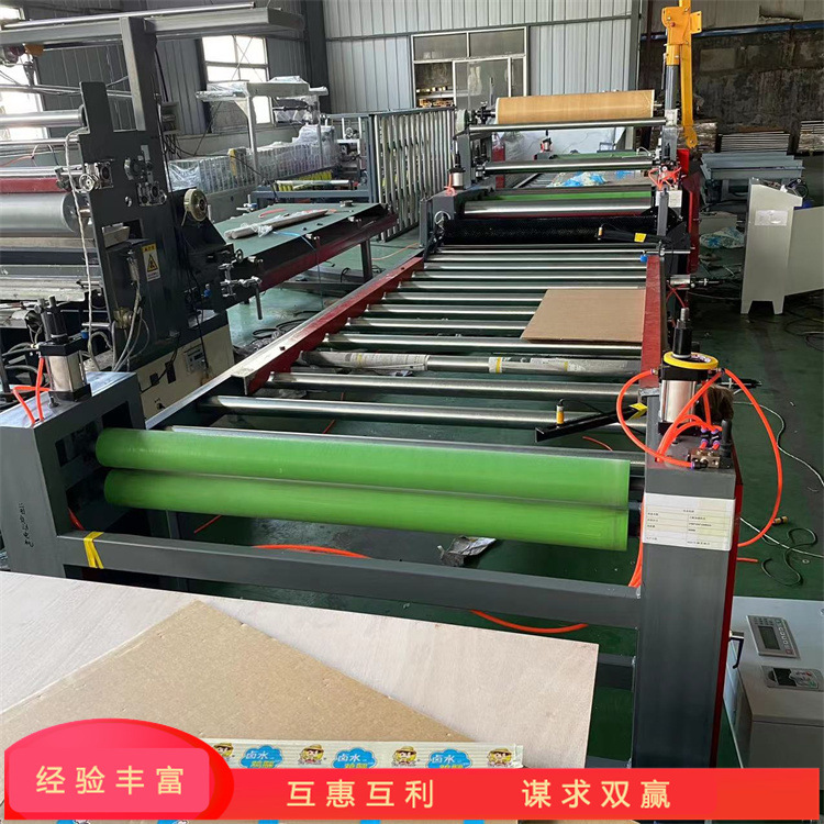 Carbon crystal plate galvanized plate hot melt adhesive film…