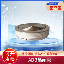 ABB�ɿع�ģ�K5SGS16H4500 5SDA05P50 5SDA06D5007 5SDA06P38ԃ�r