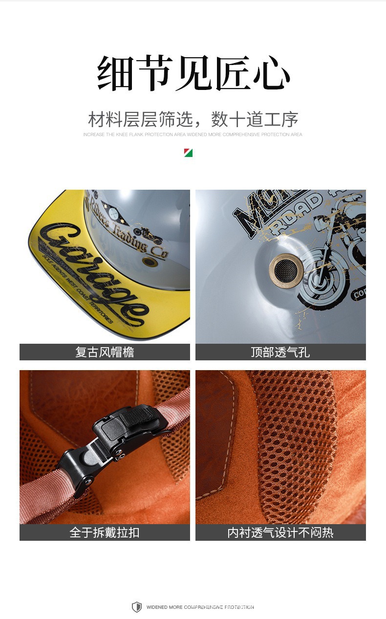 Motorcycle Helmets for Men and Women Cycling Bluetooth Autumn and Winter Safety Helmets Personalized Electric Cruise Motorcycle 3C Covered Full-Face Helmet