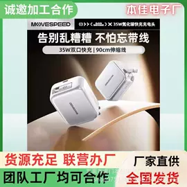 电子组装加工;文教用品加工;音像制品加工