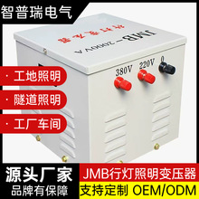 ������ ��LED�П�����׃����380V׃220V/36V/24V��ȫ���x�Դ
