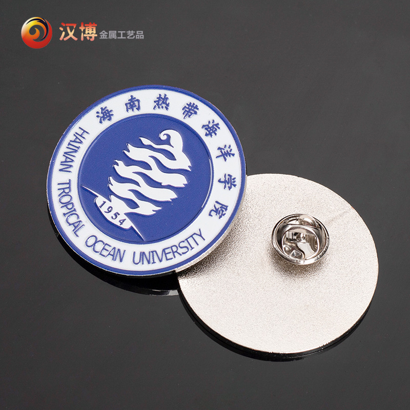 ����У�ն��ƴ�ѧѧ������п�Ͻ���uv����ѧУ��ҵ����Դͷ����