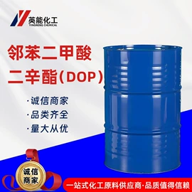 其他聚合物;增塑剂;二元醇