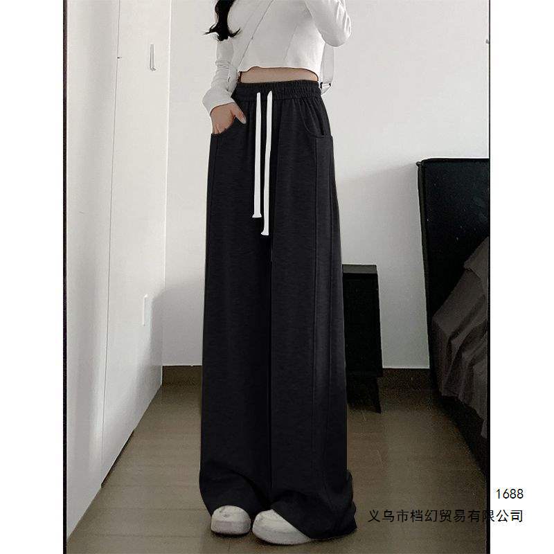 单/两件装 运动裤女春秋冬季新款高腰垂感休闲卫裤宽松直筒阔腿裤