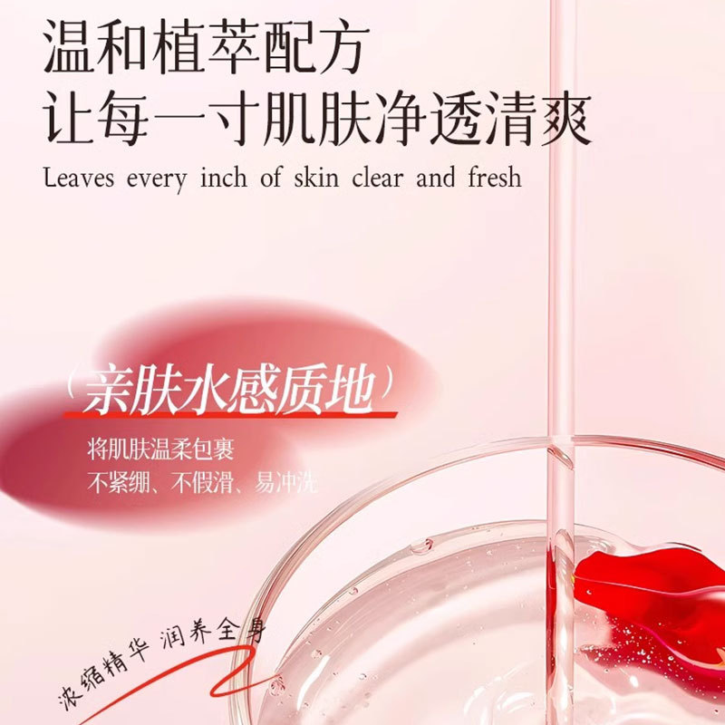 永陵石鹸ベース原料手作り石鹸材料 diy 原料ローズ石鹸ベースエッセンシャルオイル石鹸ベース天然植物石鹸|undefined