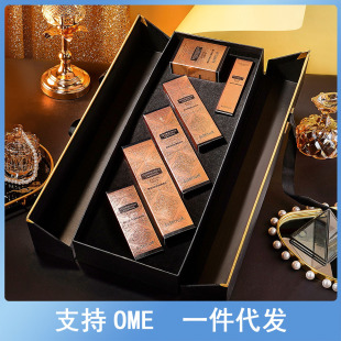 Beauty Salon Black Gold Six-Piece Set Black Gold Gift Box Set Black Gold Cream Black Gold Lotion Water Facial Cleanser Eye Cream Essence