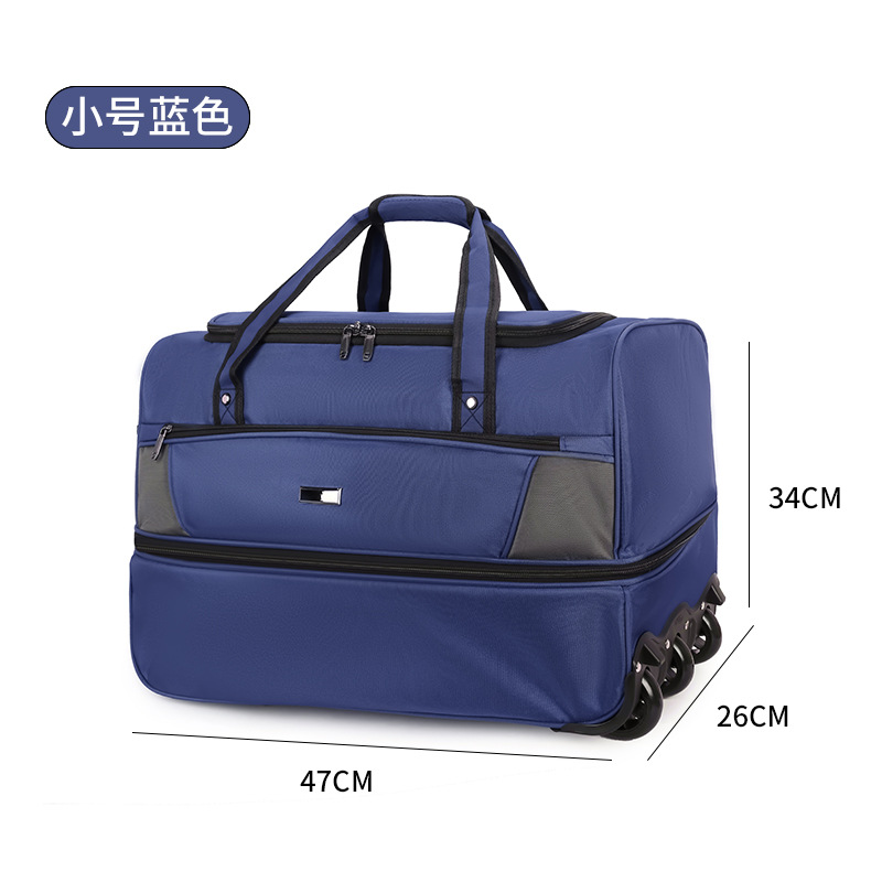 블루 트럼펫