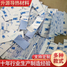 ������zƬ3240�ߌ�����z�| �@��ɢ��ģ�M�@��cpu����ɢ����zƬ