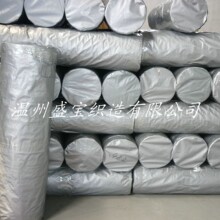 厂家直销 PE蓝银蓝桔布 双蓝布 原单大卷布