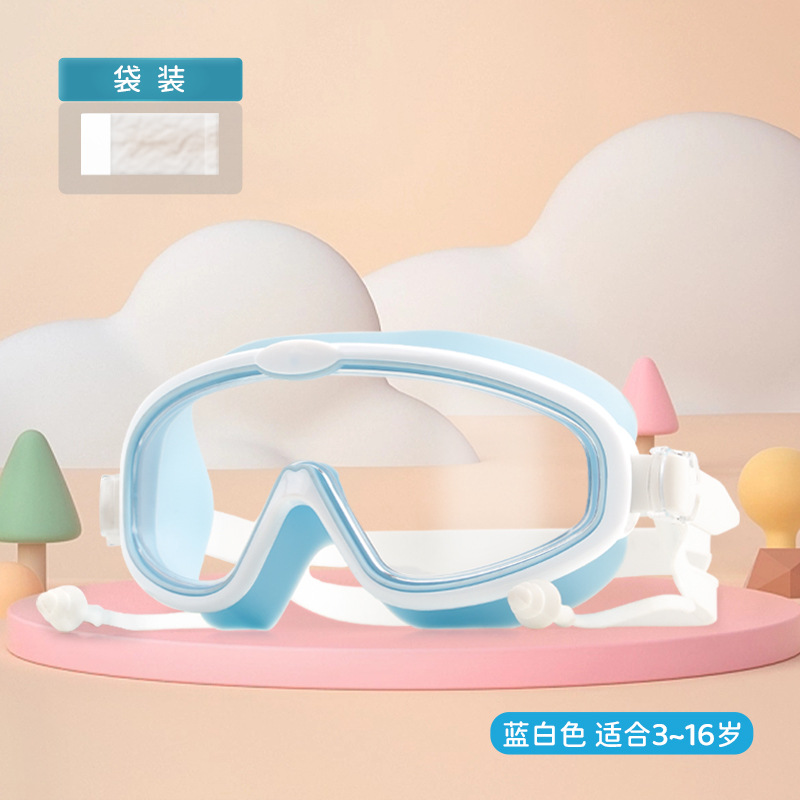 Light blue white-transparent (bag)