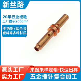 ������~����˚W��ֱ����늘���늘��D���^�����Ť�ɲ���D�Q