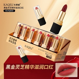 Kaqili Black Gold Ganoderma Essence Moisturizing Lipstick Smooth and Delicate Texture Lightweight Non-Sticky Easy to Color Student Party