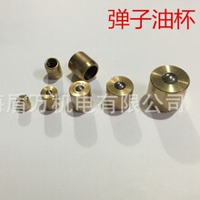 GB1155 JB/T7940.4-9.5����ʽ��ע�ͱ� �~�����ͱ�.�~����4-25mm