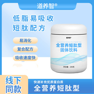 ȫ�I�B������ˮ�����嵰�׷���ѿ������{���g����ͬF؛