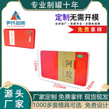 �L���ΰ��z����Ʒ�F�а��b�ߙn�˅������{ţ�S���tș�R���F��