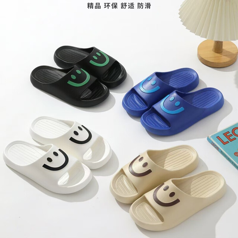 E-commerce foreign trade cute smile cartoon big children's one-word slippers indoor and outdoor wear fashion trend home parent-child sandals