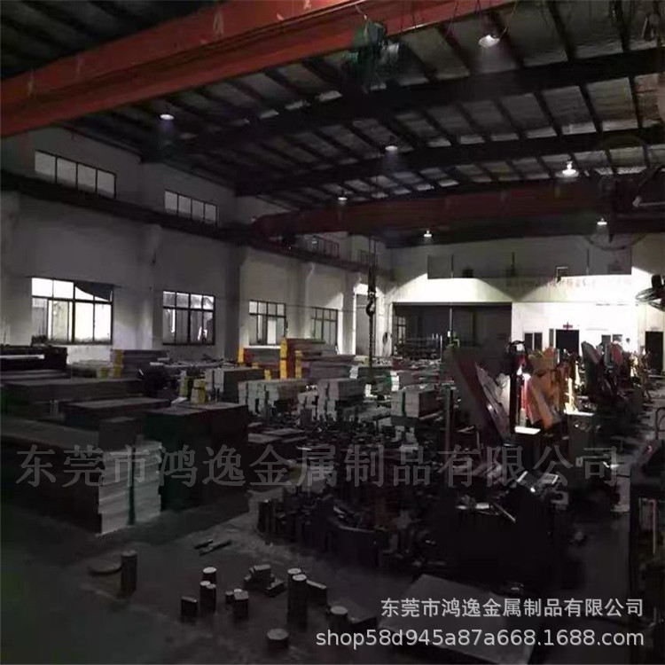 EDF4F3F811B707332E8740050387F9