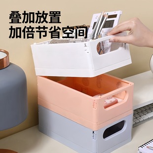 Ins Plastic Desktop Storage Box Bedroom Folding Storage Basket for Students Office Desktop Storage Basket