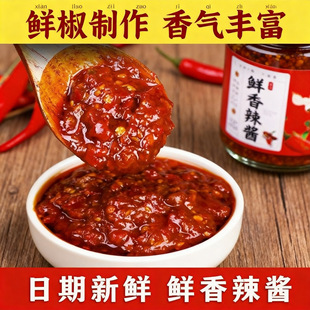 Ʒ��Ʒ�r�����u260g/���_�������r�������u��ʳ