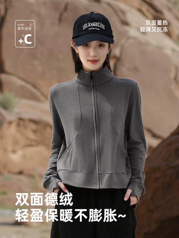 2025秋冬季女款抓绒衣户外运动休闲时尚双面德绒立领保暖开衫外套|undefined