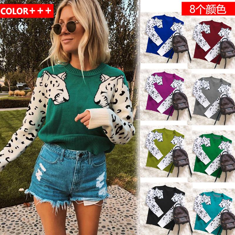 European and American Autumn and Winter New Sweater Women's Amazon Popular Arm Leopard Pattern Knitted Long-Sleeved Pullover Sweater