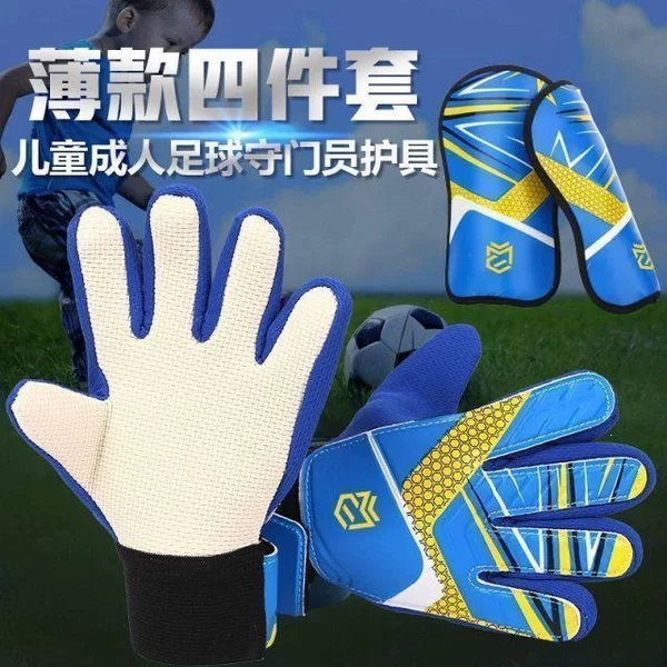 Adult Football Goalkeeper Gloves Breathable Wear-Resistant Goalkeeper Gloves Football Training Factory Wholesale