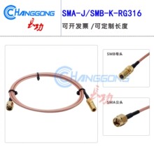 SMA���^�DSMBĸ�^ SMA-J�DSMB-K ��y�͸ߜؾ� RG316��