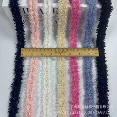 工厂现货 小香风花边织带服饰配料编织 手工diy 服装衣襟袖口饰品