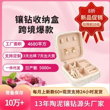 �����A�錚�б�y������и��ֵ���⾫��С���朶����ռ{��