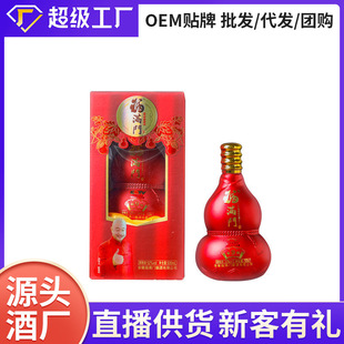 ���������M�T�Ͻ���J�Y���b�����Ͱ׾� 42&deg; 500ML���Z�׾����l