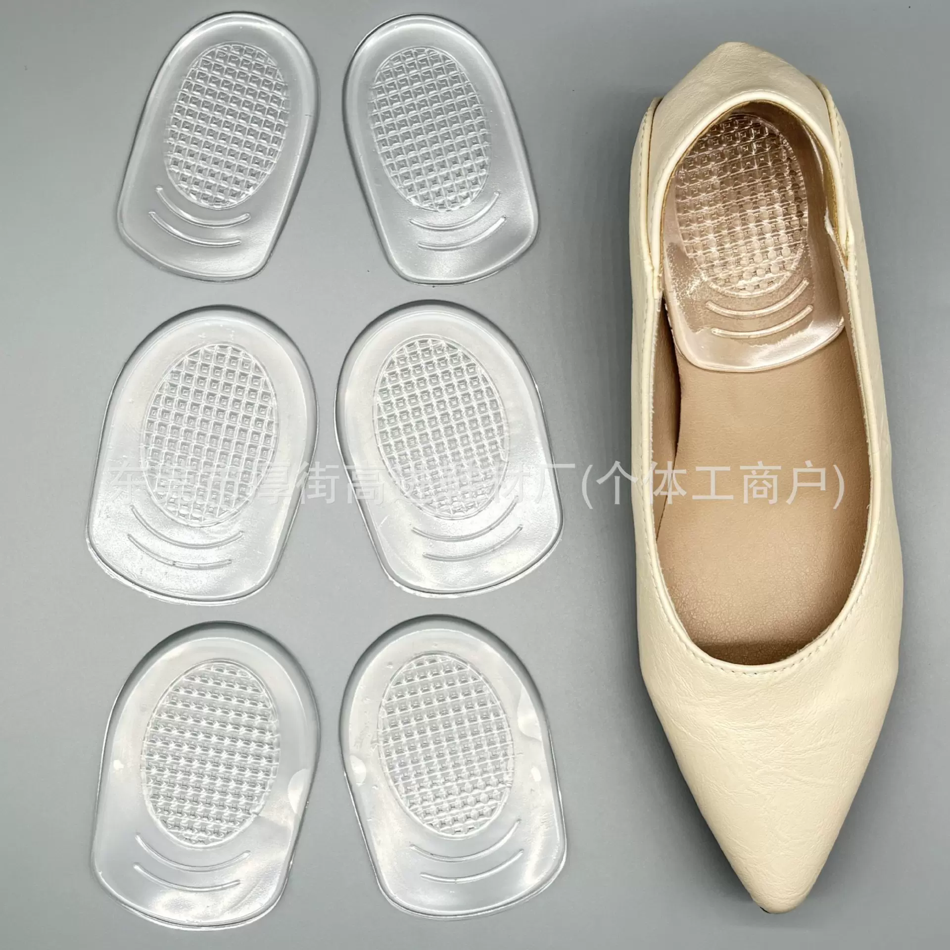 方格防滑后跟垫 透明GEL减震防磨脚跟半码垫运动鞋男女自粘足跟垫