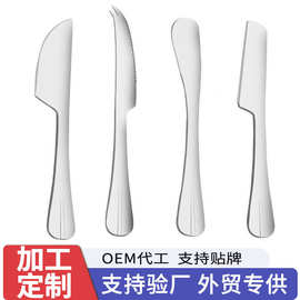 亚马逊不锈钢牛排西餐餐具状元刀具套装家用牛扒牛排主餐刀批发lg
