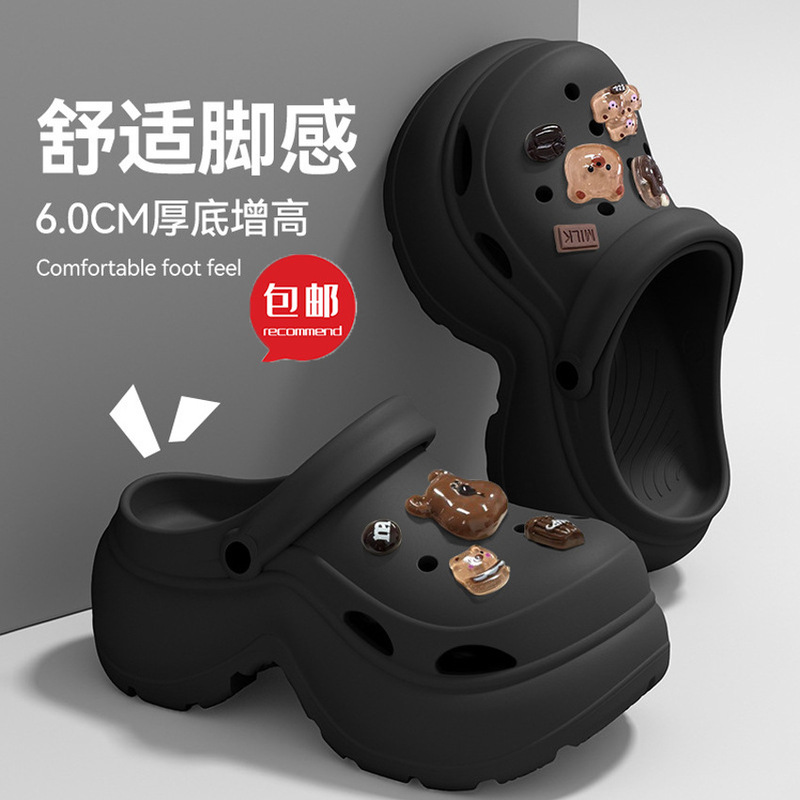 Platform Sandals for Petite Women with Arch Support, New 2026 Model, Indoor Home Use Platform Sandals for Petite Women with Arch Support, New 2026 Model, Indoor Home Use