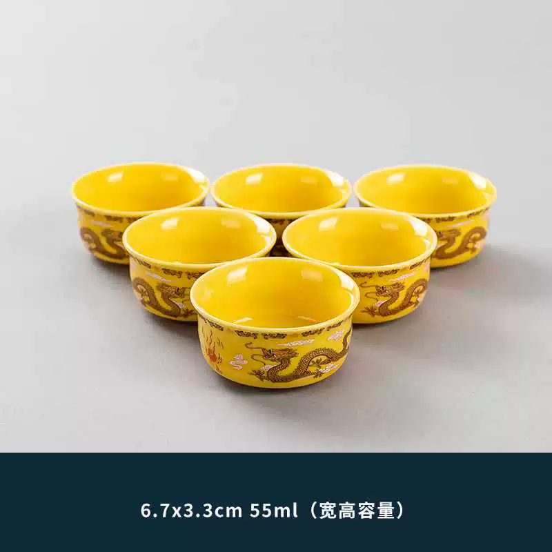 Фиолетовая чашка для чая 6 цветов, чашка с рисунком, креативный набор чая кунг-фу, персональная трещина льда, глазурованная керамическая чаша гусянчуду чайная чашка