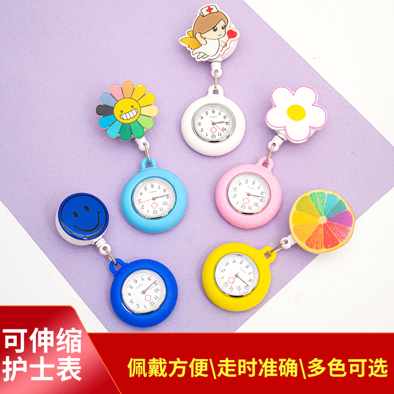 Retractable Nurse Watch Manufacturer Wholesale Cartoon Character Animal Doctor Cute Nurse Chest Watch Hanging Watch Student Pocket Watch