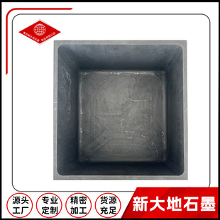 �߼�ʯīϻ���͸ߜط�����忹������ĥ�p��ĩ���Y�²��ϸ߼���