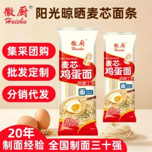 �ՏNꖹ����������о�u����200g����末����y�����u�������l