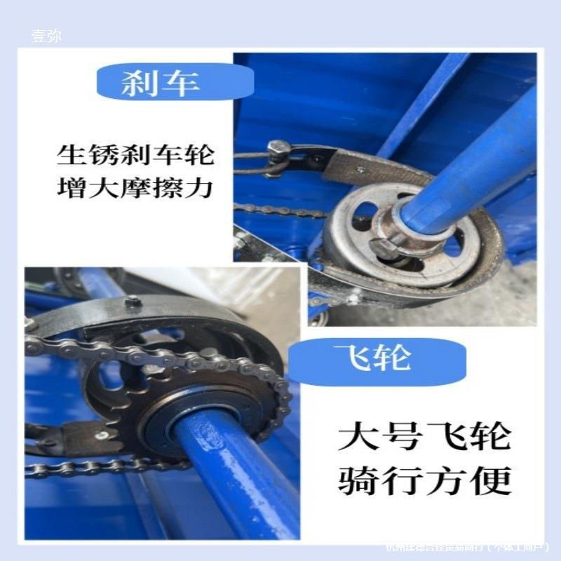 人力三轮车老人代步出行人力脚蹬载货脚踩休闲拉货环卫摆摊老款