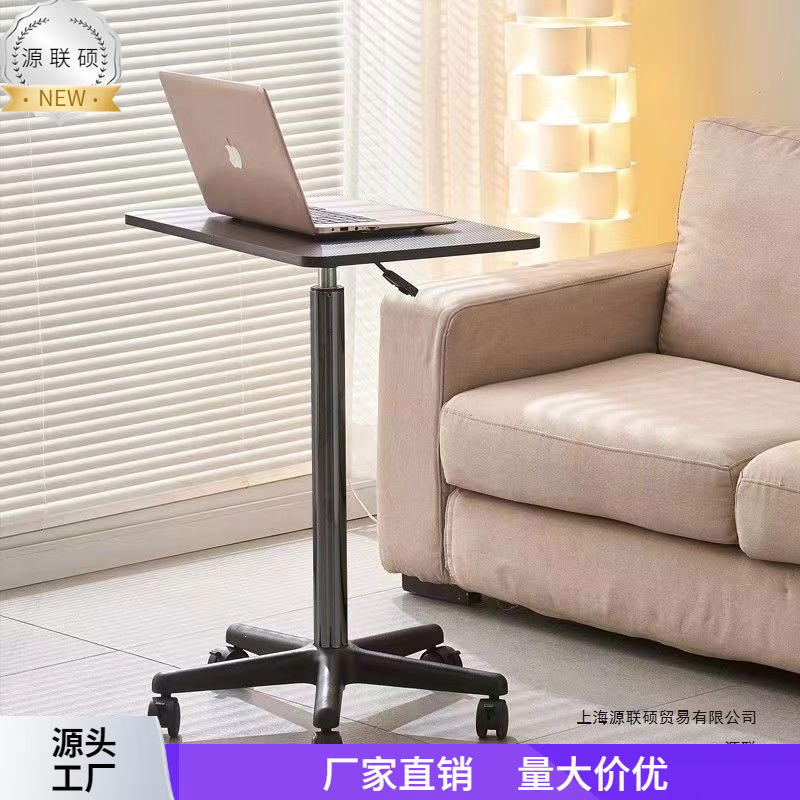 Mobile Adjustable Table with Wheels, Small Bedside Standing Laptop Table, Live Streaming Workstation, Desk, Podium Mobile Adjustable Table with Wheels, Small Bedside Standing Laptop Table, Live Streaming Workstation, Desk, Podium