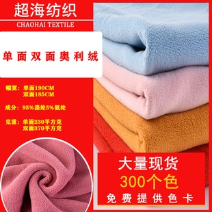 �F؛ 230g����W���q�p��W���q�ﶬ���b�ͺϲ��������w���u���q