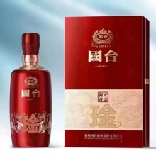 国台琻上品53度 500毫升6瓶酱香型国产高度纯粮食白酒整箱批发