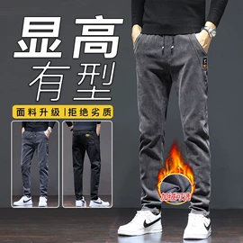 男式T恤;男式卫衣;男式休闲裤