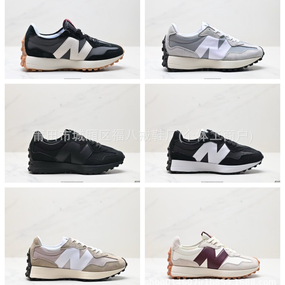 Putian Chunyuan NB327 zapatos para hombres zapatos de pareja zapatos deportivos ligeros retro zapatos casuales zapatos de running