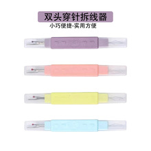 �p�^�����������ɫ���ÿp�x����ʮ�ֽ������𾀵������ô�����