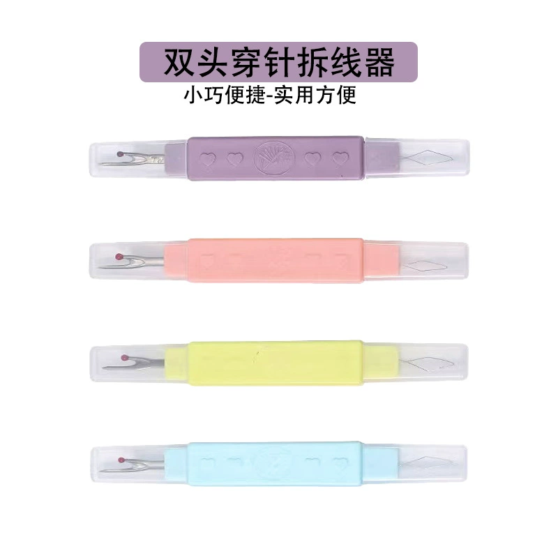 Двухголовый игольчатый шитер цветной бытовой швейный инструмент для вышивки крестом