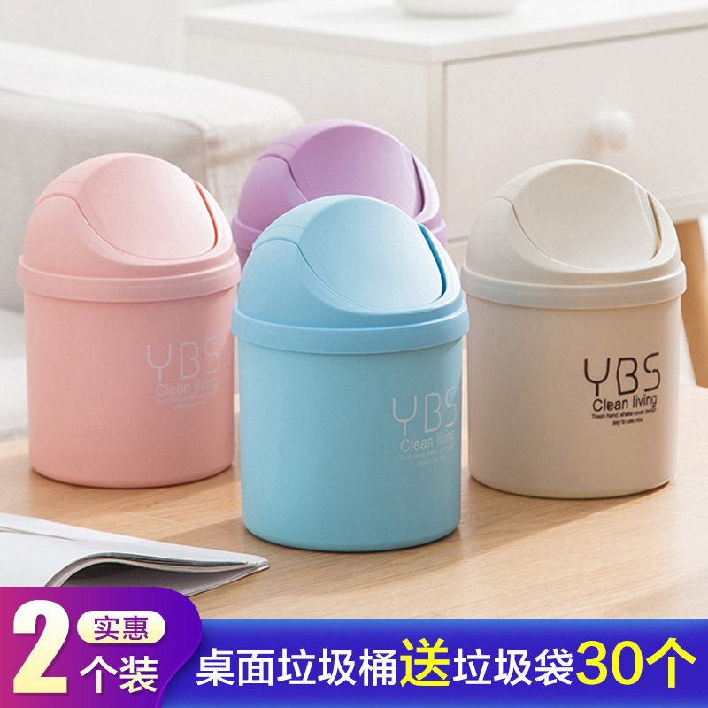 Desktop Trash Can Household Living Room Plastic Small Lid Mini Table with Creative Lid Garbage Table Trash Can Desktop Trash Can Household Living Room Plastic Small Lid Mini Table with Creative Lid Garbage Table Trash Can