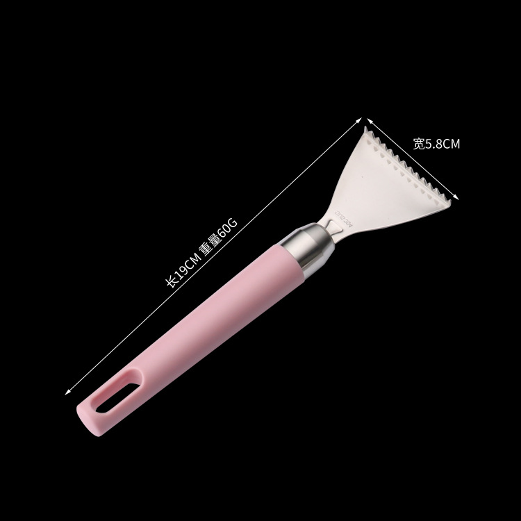 물고기 비늘 칼-핑크