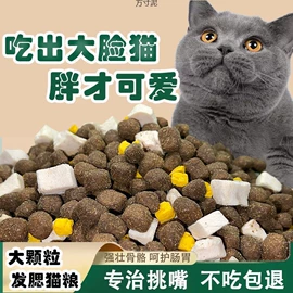 猫猫零食;狗狗罐头零食;鸟食