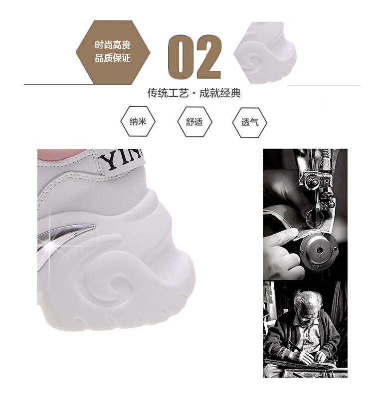 C4339 1020K GIÀY THỂ THAO NỮ CANNKTR MÙA XUÂN THU ĐÔNG TĂNG CHIỀU CAO ĐẾ CAO GIÀY DÉP NỮ G03 SẢN PHẨM MỚI