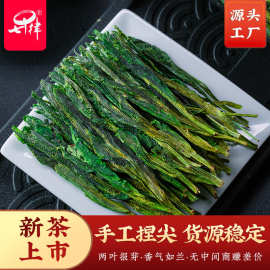 太平猴魁2026新茶特级茶叶自己喝兰花香绿茶礼盒装500g批发送礼